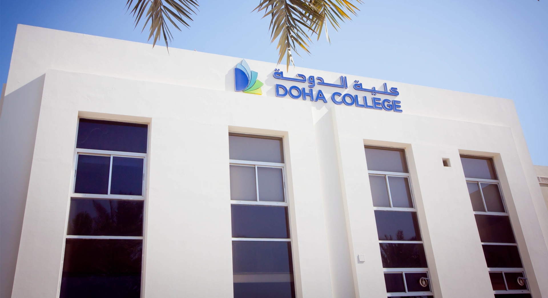 Doha College
